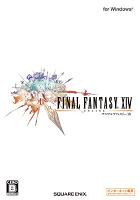 FF14-package.jpg